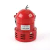 Bocina de coche 12V bocina de coche motocicleta bocina de ventilador alarma alarma antiaérea sonido de alarma sonido de viento bocina