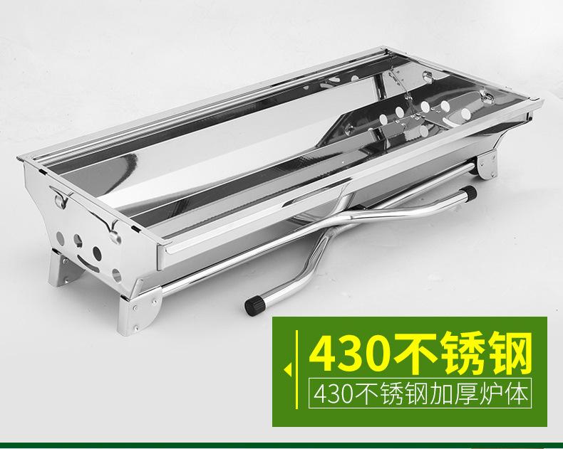003大号豪华版-790_08