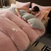 Conjunto de Roupa de Cama MUJI estilo Classe A de Inverno, Espessado, Leite Veludo, Quatro Peças, Pelúcia Dupla Face, Veludo Coral, Lençol Quente, Capa de Edredom, Saia de Cama