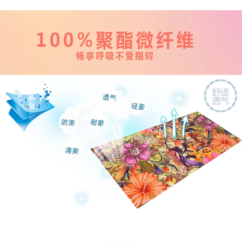头巾_09 拷贝