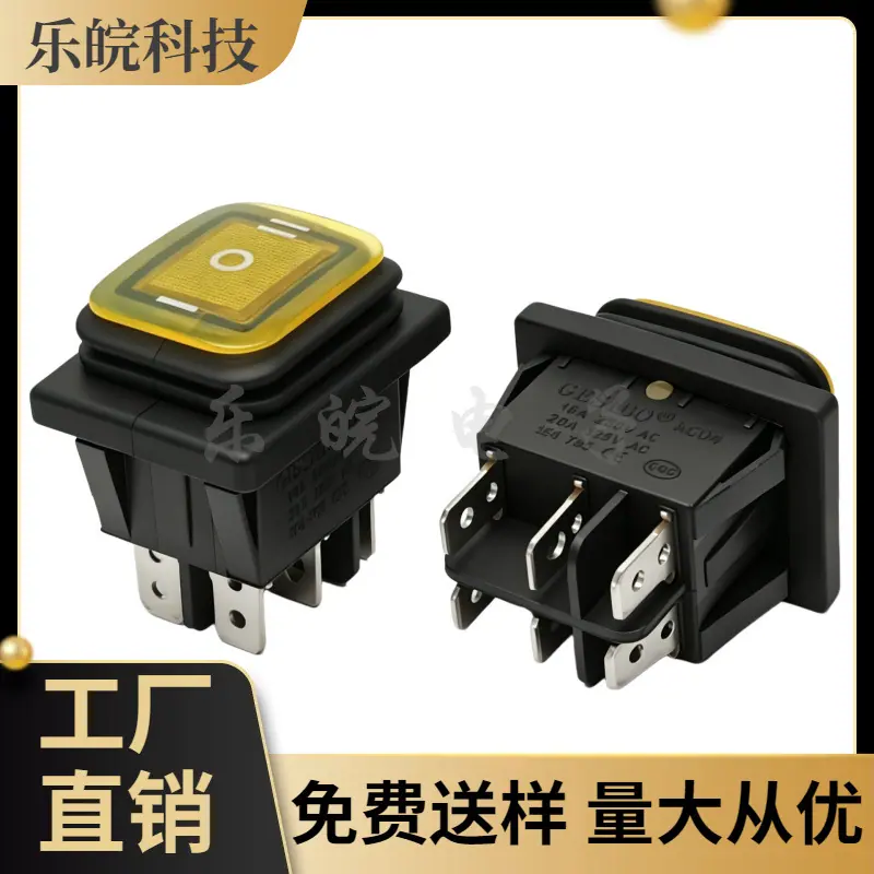 大泽工具_20260523214005