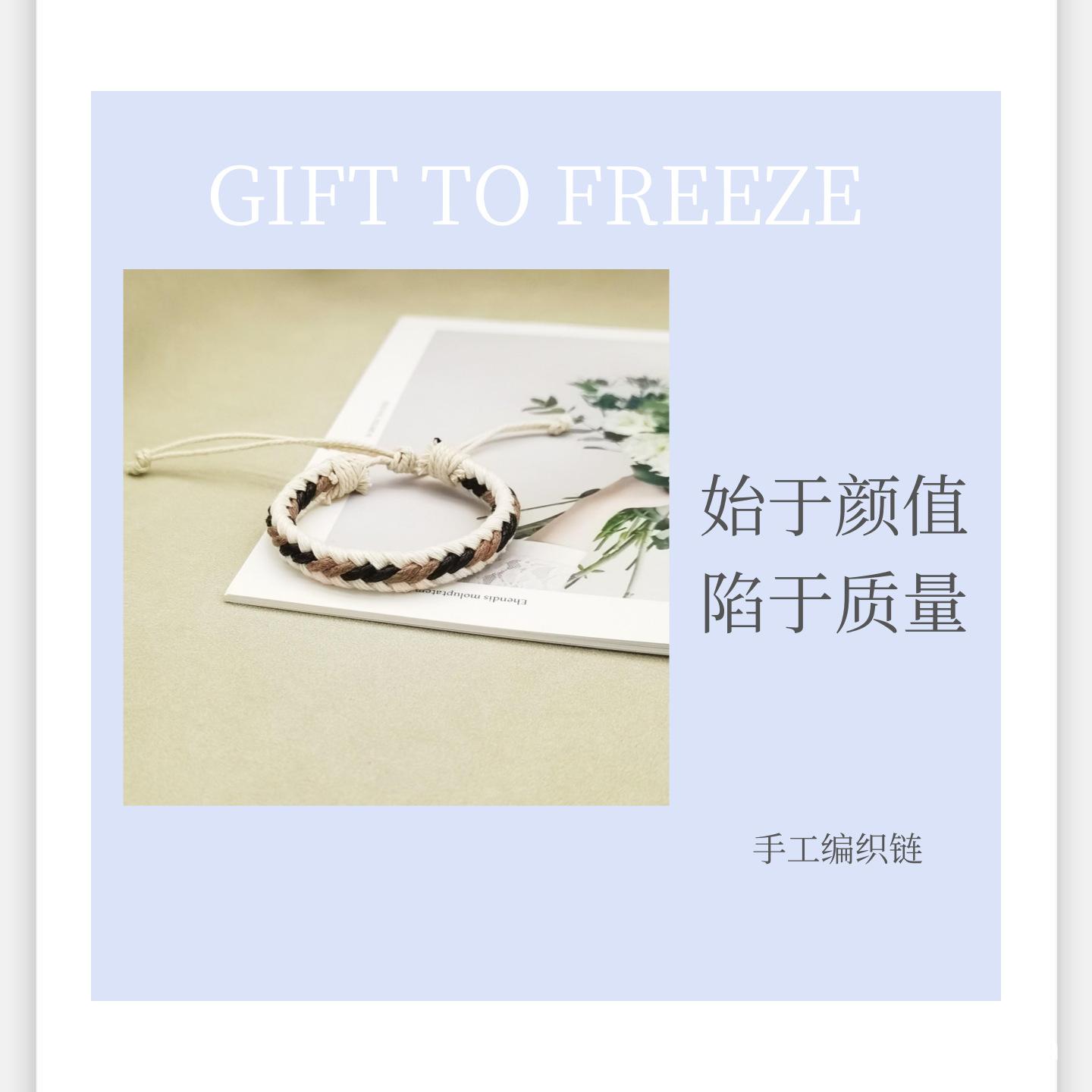 IMG_20221005_204817_副本_副本.png