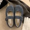 Sapatos de pele de velcro estilo coreano, roupas femininas de inverno, novo estilo, sapatos forrados de lã, sapatos quentes de algodão, sapatos baixos Mary Jane