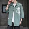 Camisa de Manga Corta Estilo Verano Hong Kong 2024 para Hombre Estilo Coreano Moda Duffian Guapo Manga Siete Cuartos Abrigo Camisa de Hombre