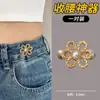 Hebilla de Ajuste de Cintura de Jeans Hebilla de Mariposa Anti-Exposición Herramienta Versátil de Reajuste Botón de Ajuste Fijo