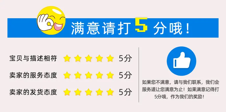 源头工厂凯硕矿产品详情_10.jpg