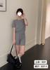 Traje de Lã Trançada com Gola Redonda Bordado de Gatinho de Desenho Animado Novo Estilo de Verão para Mulheres, Traje Elegante, Justo, Moderno e Versátil
