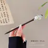 Pasador de Sándalo Negro para Mujer, Accesorio para el Cabello Fresco y Elegante, Pasador de Flor de Magnolia, Adorno para el Cabello Estilo Antiguo Qipao, Pasador Diario para Peinados Recogidos
