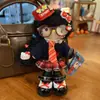 Llavero de Piernas Largas Kt Serie Maillard para Mochila Escolar de Niña Bolso de Hombro Colgante Llavero Muñeco de Peluche Otoño e Invierno 2025