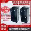 Accesorios para Porches de Sol Soportes en Ángulo de Instalación Rápida Colgadores Conectores Perfiles de Aluminio para Parasol Tubos Cuadrados de Aleación de Aluminio Sujetadores Universal