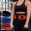 Cinturón de Soporte Lumbar para Fitness Sentadilla Peso Muerto Entrenamiento de Fuerza Soporte Protector Cinturón para la Cintura Levantamiento de Pesas Cinturón Ajustable de Velcro
