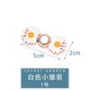 Botón de cintura desmontable Pantalones de mezclilla Hebilla Hanfu para madre e hijo Vintage cheongsam Traje antiguo Hebilla de placa Hebilla doble Hebilla de cintura