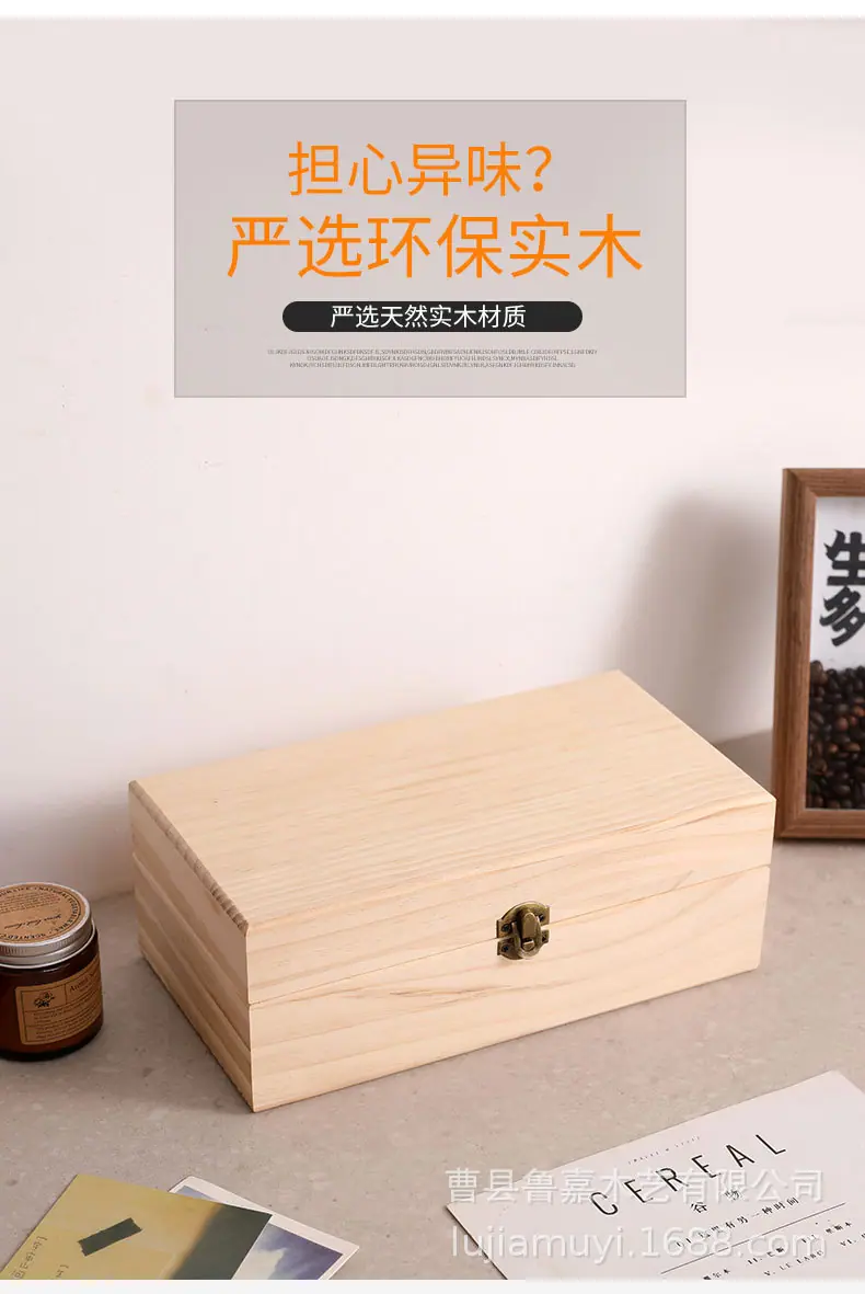 详情-拷贝_05