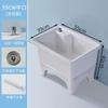 Lavabo Fregadero Pequeño Integrado para Uso Doméstico, Adecuado para Balcón o Baño, Lavabo Fregadero de Cerámica Alto Independiente