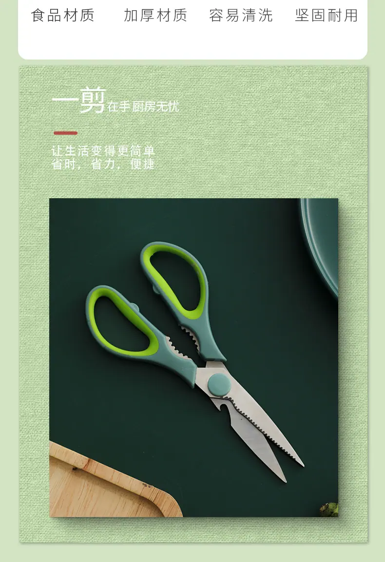详情_02.jpg
