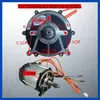 Hongrunda Motor Eléctrico Triciclo Motor 1000W 60V Honglida Motor Motor Genuino