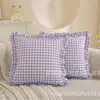 Almohada con volantes y encaje hecho a mano, cojín para cabecera, almohada dopamina primavera/verano, cuadros estilo ins 45*45