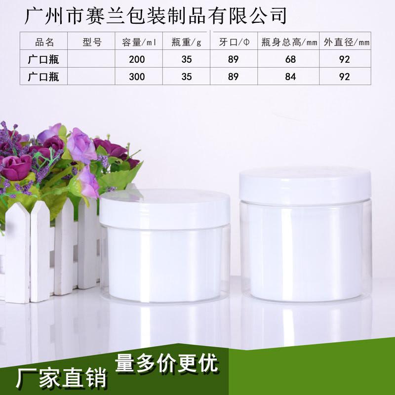 PET带内胆1