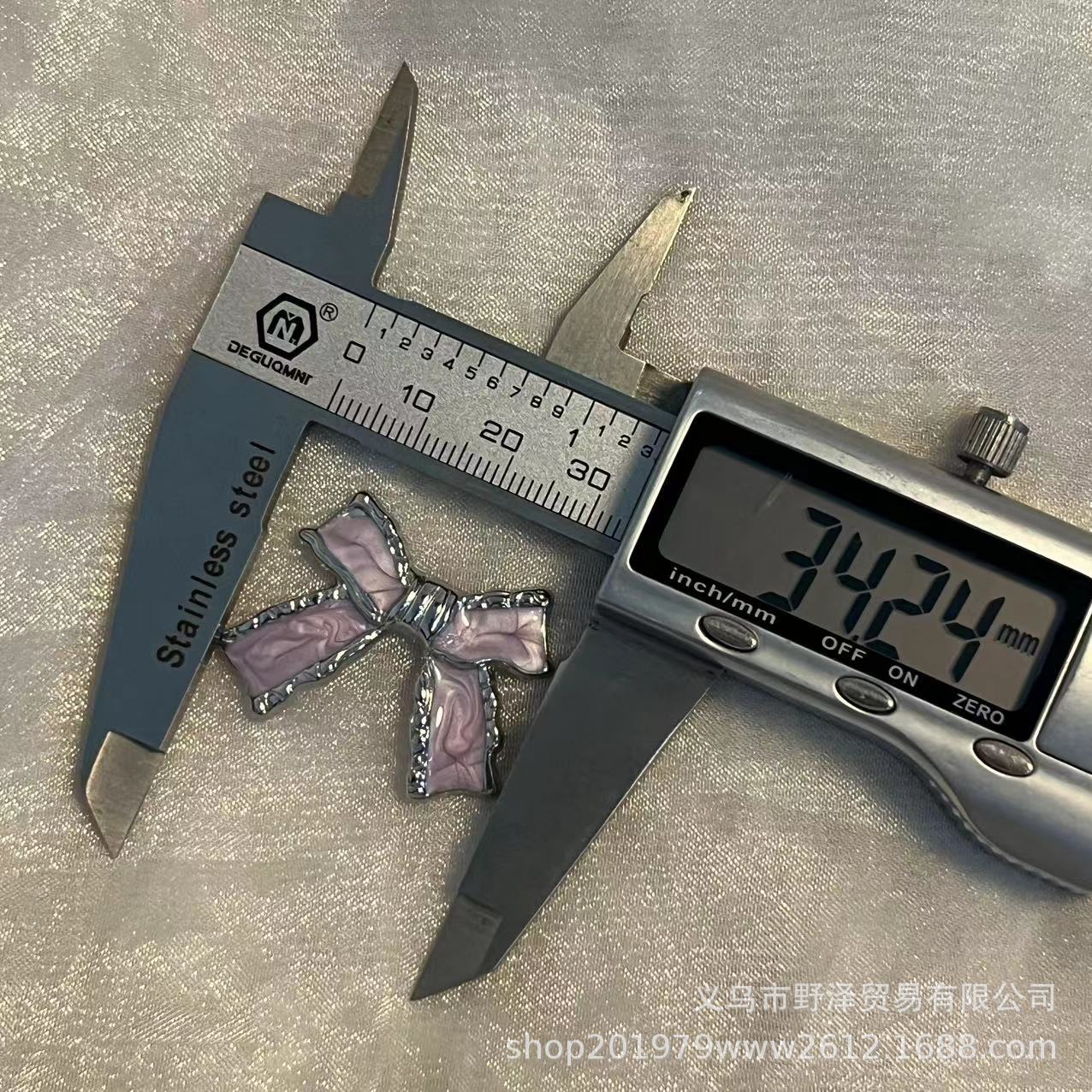 微信图片_20231019155611