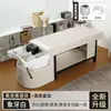 Cama de Lavar Cabelo para Exportação Transfronteiriça com Circulação de Água, Vapor, Massagem e Cama de Tratamento Capilar, Cama Tudo-em-Um Especializada para Salões de Cabeleireiro, Salões de Beleza e Barbearias