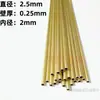 Diámetro 1 2 3 4 40 50 mm tubo redondo pequeño de latón capilar hueco de pared delgada h62/h65 tubo de latón protección ambiental