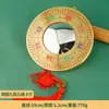 Colgante de Puerta para el Hogar de Latón al por Mayor Espejo Convexo y Cóncavo Bagua Espejo Bagua de Cobre Brújula Colgante de Ventana Espejo Bagua Jiugong