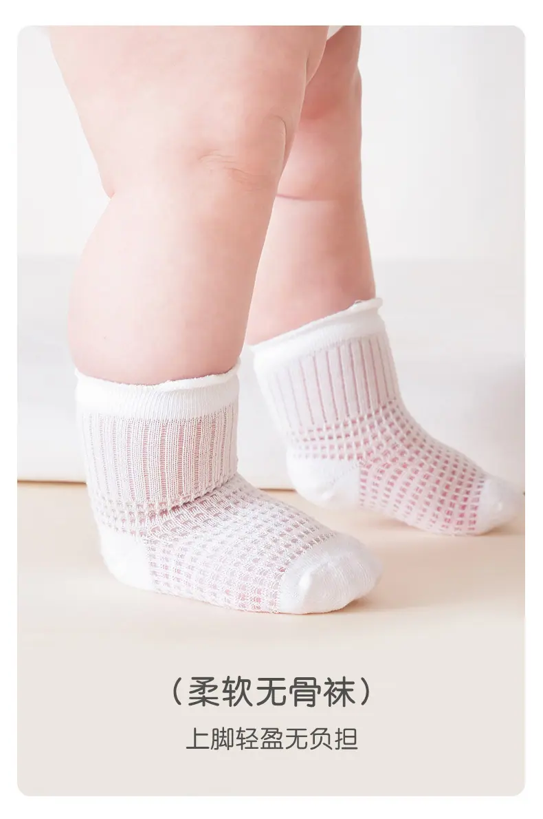 详情页_08.jpg