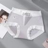 Ropa Interior Femenina Talla Grande Modal de 60 Piezas 100 kg Algodón Puro Entrepierna Extendida 10A Antibacteriana Sin Costuras Boxer Brief Fabricante