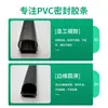 Tira de Goma Burbuja de Aluminio Tira Barrera de Agua para Cabina de Ducha Puerta y Ventana sin Marco Puerta Pd Tira Selladora de Silicona Tira Impermeable de PVC