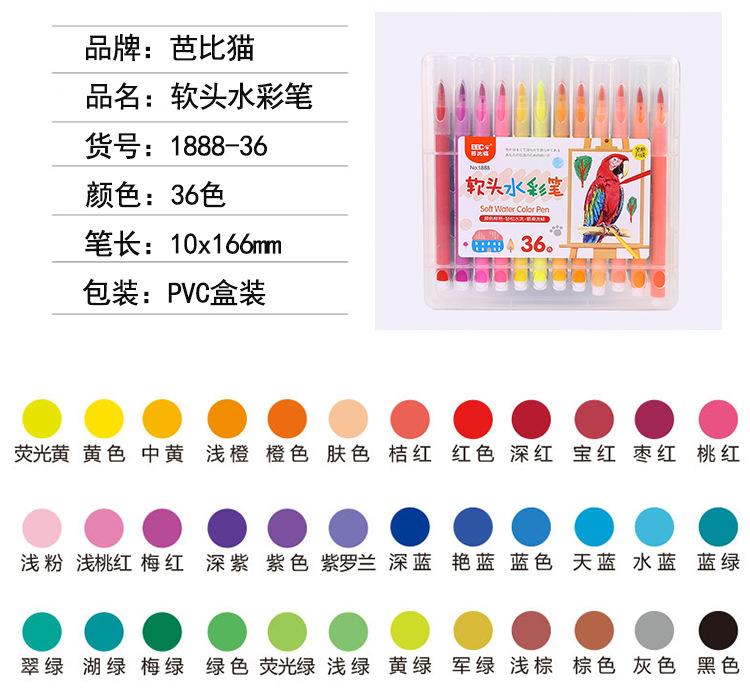 详情2_05.jpg