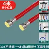 Tubería Corrugada de Acero Inoxidable 304 Especial para Calentador de Agua Tubería de Agua Caliente y Fría Alta Presión Engrosada Resistente a Altas Temperaturas Manguera de 4 Puntos Roja y Azul
