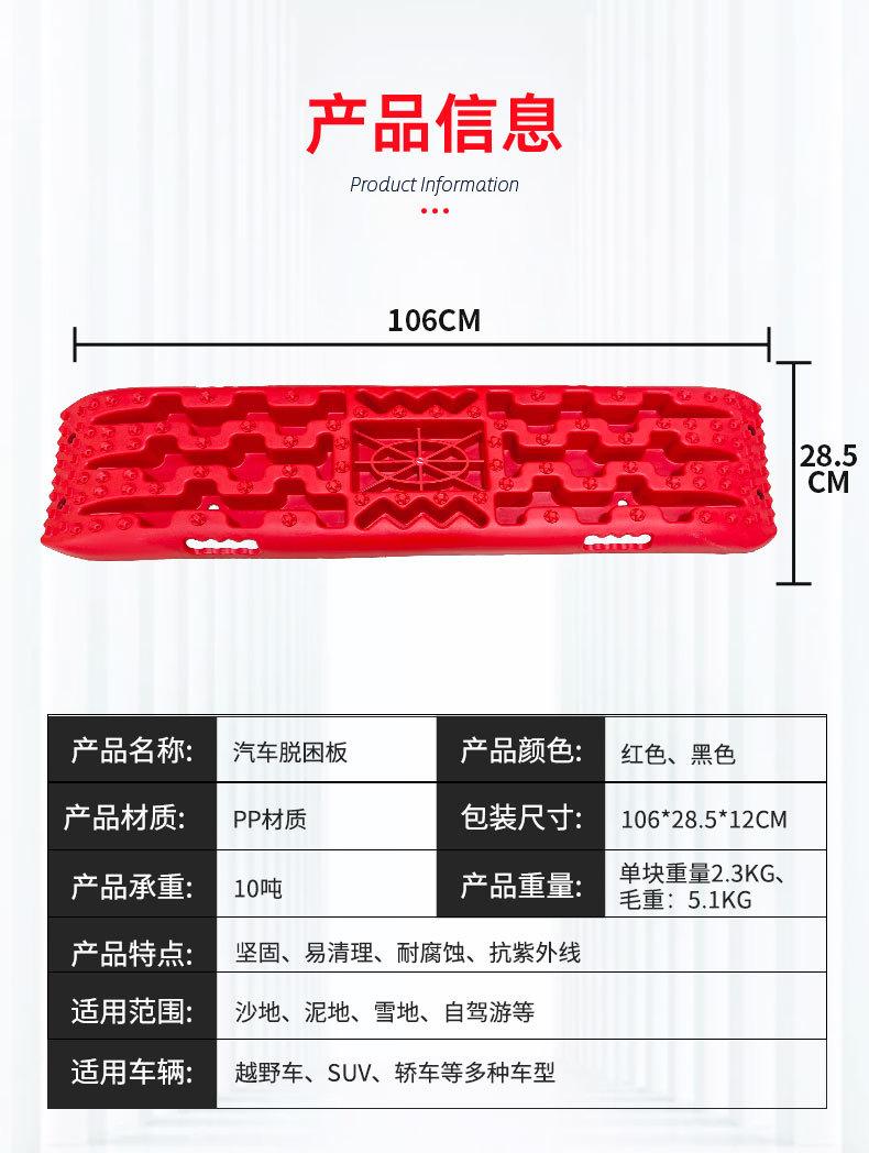 详情_05.jpg