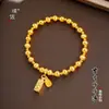 El Mismo Estilo que la Tienda de Oro Puzuo, Pulsera de Barras de Oro Pequeñas con Hielo Triturado Color Oro Arena con Cuentas de Ojo de Gato, Trayendo Riqueza y Buena Fortuna, con una Sensación de Lujo Ligero y Gama Alta