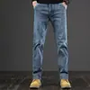 Jeans masculinos de alta qualidade 2026 outono e inverno calças masculinas grossas soltas stretch novas calças casuais masculinas de perna reta da moda