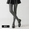 Leggings de lunares grises Bonas para primavera y otoño, pantimedias antideslizantes, medias de lunares estilo Miu grises