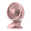 Ventilador de Clip USB Montaje en Pared Escritorio Mini Portátil Ángulo Múltiple Ajustable Silencioso Viento Fuerte Luz LED Oficina