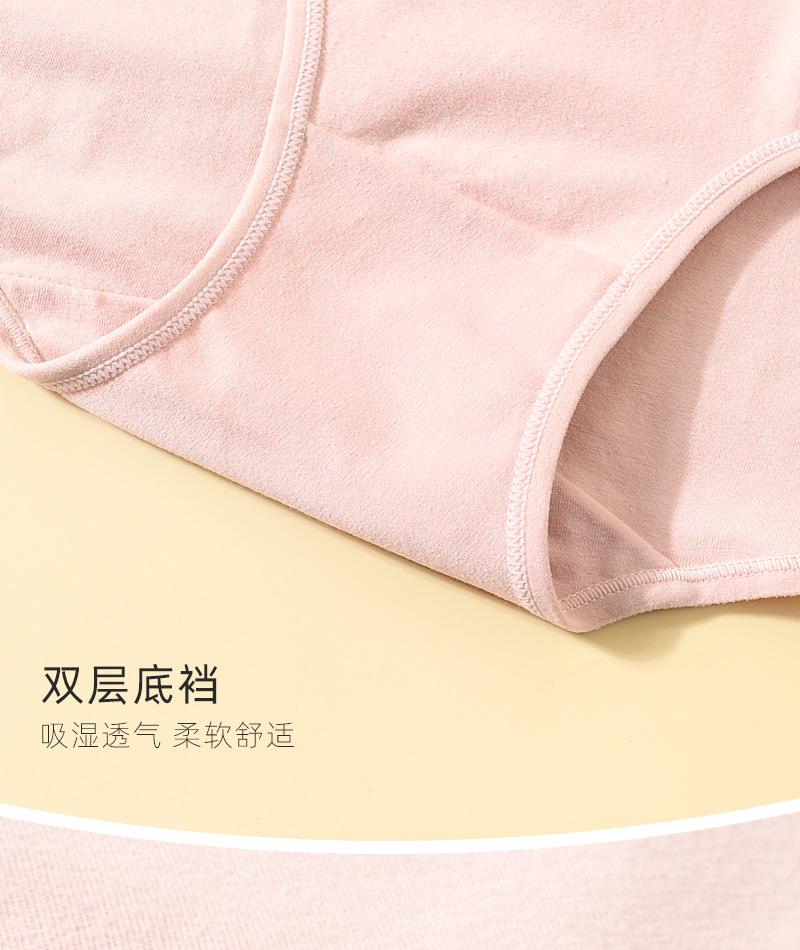 3298详情_05.jpg