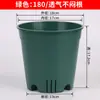 Macetas de plástico al por mayor para instalaciones de cultivo de flores, macetas engrosadas para plántulas, macetas para suculentas, macetas transpirables, macetas de galón con control de raíces