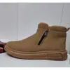 Nuevos zapatos de invierno para hombre, botas de nieve, zapatos casuales engrosados, zapatos de algodón cálidos de moda estilo coreano, zapatos de caña alta para hombre