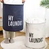 Cesta de lavandería plegable para el hogar, bolsa de almacenamiento de gran capacidad para estudiantes, adecuada para ropa de cama y ropa, bolsa de embalaje a prueba de humedad, hecha de tela