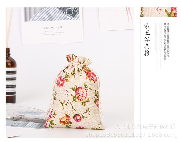 卡通系列11_08.jpg