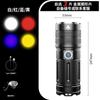 Lanterna de quatro fontes de luz iluminação luz de preenchimento atmosfera zoom lâmpada fotográfica rgb foto lanterna de liga de alumínio