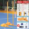Soporte de Red de Bádminton Estándar Poste para Red de Voleibol Aéreo de Bádminton Soporte de Red de Competición Móvil para Hogar Interior Exterior Gimnasio Deportivo