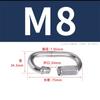 Acero inoxidable 304 anillo de conexión rápida anillo de conexión hebilla de cadena hebilla de montañismo hebilla de pasarela bloqueo Meilong M3.5M4M5 ~ M12
