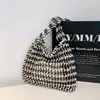 2026 Verano Nuevo Bolso de Hombro de Malla Hueca Estilo Coreano de Moda Bolso de Mano Tejido de Alta Moda para Vacaciones en la Playa