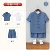 Vestido infantil de estilo chino nuevo, Cheongsam retro para niño, Traje guapo de estilo antiguo de la dinastía Han, Traje Tang de estilo chino para pasarela de niño