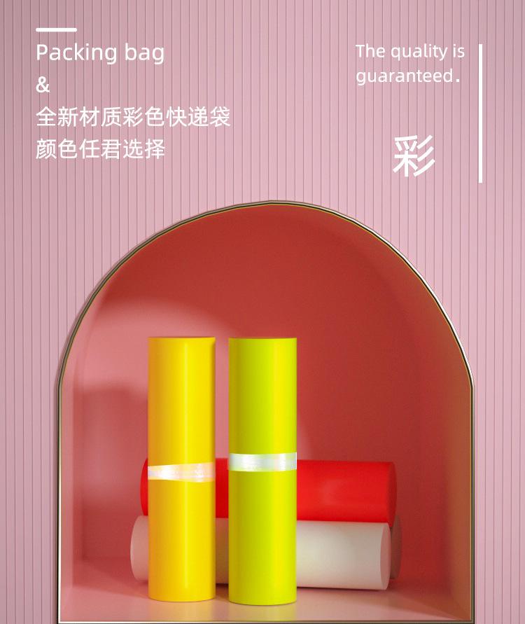 详情_01