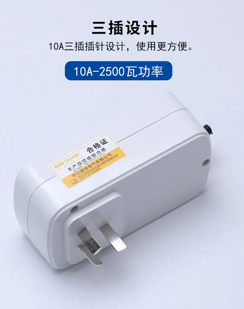 详情页_08.jpg