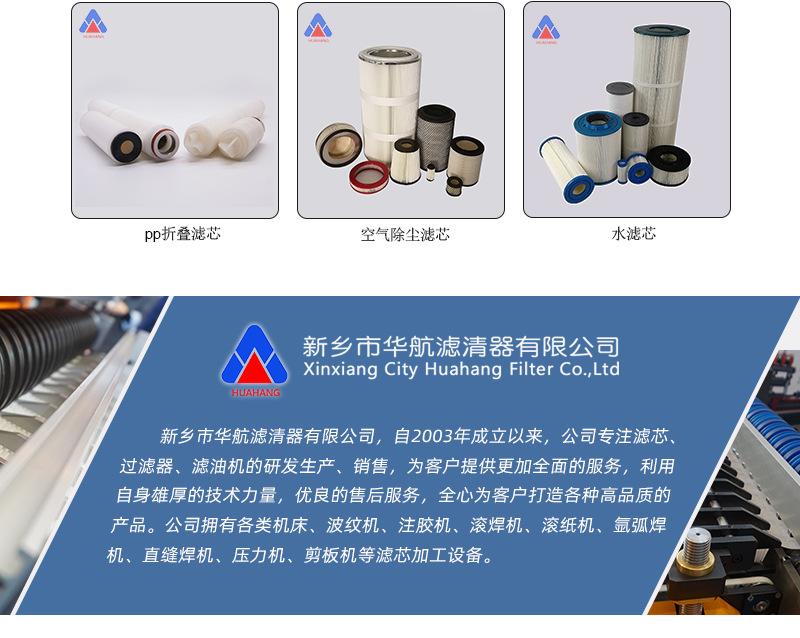 阿里详情整体加标志_08