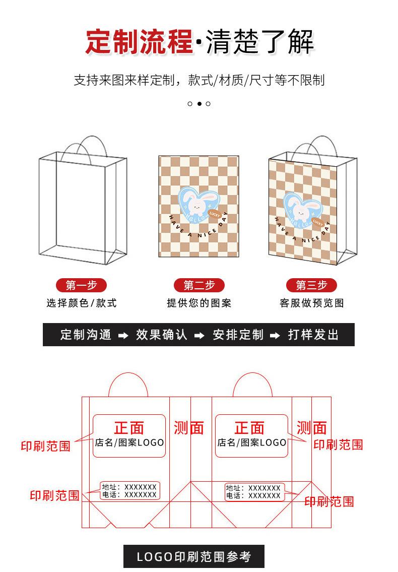详情页_17.jpg